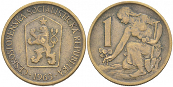 ЧЕХОСЛОВАКИЯ 1 КРОНА 1963 ЖЕНЩИНА САЖАЕТ ЛИПОВОЕ ДЕРЕВО KM 50 алюминиевая бронза 186-147
