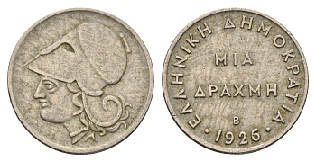 Греция 1 драхма 1926 Афина в коринфском шлеме, год-тип KM 69 медно-никель 4670-122