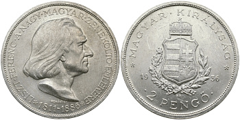 Венгрия 2 пенге 1936 50 лет со дня смерти Ференца Листа KM 515 серебро aUNC 441-1531