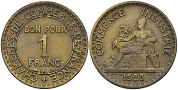 Франция 1 франк 1923 KM 876, Le Franc 218.5 алюминиевая бронза 4142-731