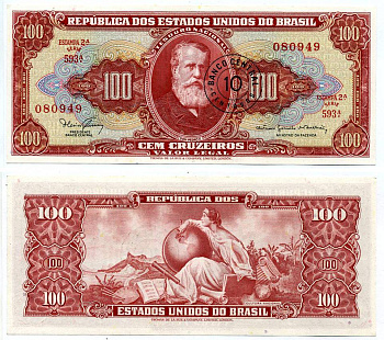 БРАЗИЛИЯ 10 СЕНТАВО 1966 СЕРИЯ 593А, ESTAMPA 2A, ОШИБКА (MINSTRO), НАДПЕЧАТКА НА 100 КРУЗЕЙРО Pick 185a бумага UNC (ПРЕСС) 7222-23-3