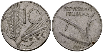 Италия 10 лир 1966 KM 93 алюминий 4176-231