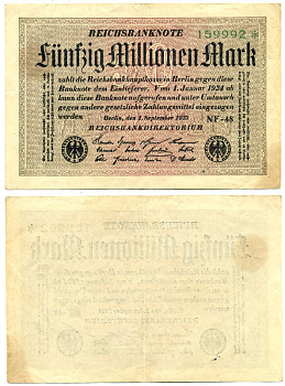Германия 50000000 марок 1923 1 сентября 1923, водяной знак G, белая бумага, серия NF, 6-ти значный номер, зеленый, снежинка Pick 109 f, Rosenberg 109 k  бумага   435-40-3-2
