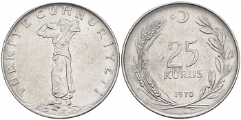 ТУРЦИЯ 25 КУРУШ 1970 KM 892.3 сталь 4529-1157