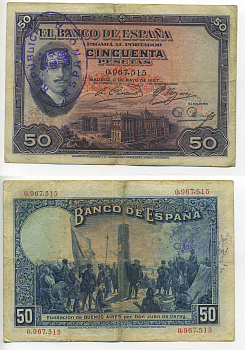 ИСПАНИЯ 50 ПЕСЕТ 1931 НАДПЕЧАТКА REPUBLICA ESPANOLA Pick 80 бумага 6278-6-3