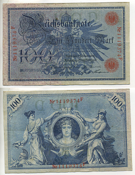 ГЕРМАНИЯ 100 МАРОК 1908 7 ФЕВРАЛЯ 1908, КРАСНАЯ ПЕЧАТЬ, ДЛИННА НОМЕРА СЕРИИ 29 ММ. Pick 33а бумага 7523-26-2-1