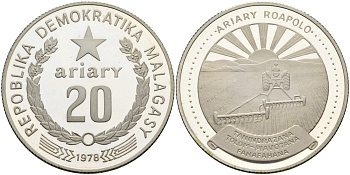 Мадагаскар 20 ариари 1978 ФАО, трактор, тираж 3800 экз. KM 14а серебро PROOF 00-000-00