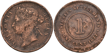 Стрейтс-Сетлментс 1 цент 1877 Виктория (1837-1901), Ост-Индская компания KM 9 медь 4590-426