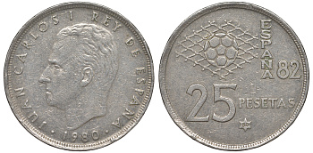 Испания 25 песет 1980 (80) чемпионат мира по футболу в Испании 1982 года, Хуан Карлос I (1975-) KM 818 медно-никель 45-726