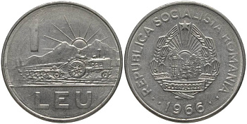 Румыния 1 лей 1966 трактор KM 95 сталь плакированная никелем 181-811