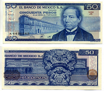 Мексика 50 песо 1981 27 января 1981, серия JE Pick 73 бумага UNC (пресс) 2196-23-1-1