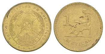 Мозамбик 1 метикал 1980 KM 99 латунь 4646-643