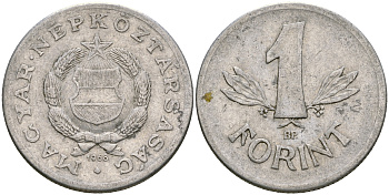 Венгрия 1 форинт 1968 BP, Народная республика (1949-1989) KM 575 алюминий 4364-2157