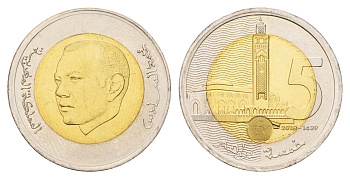 Марокко 5 дирхамов 2018 Y 140 биметалл UNC 216-1037