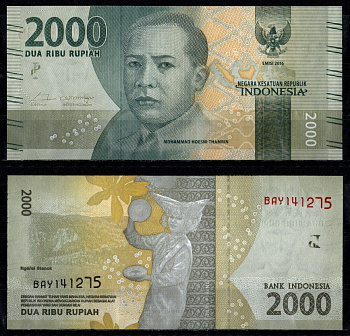 Индонезия 2000 рупий 2016 Pick 155 a бумага UNC (пресс) 7205-48-2-1