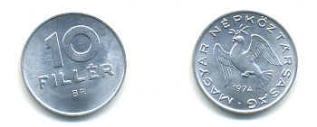 ВЕНГРИЯ 10 ФИЛЛЕРОВ 1974 ВР, НАРОДНАЯ РЕСПУБЛИКА (1949-1989) KM 572 алюминий UNC 83-1431
