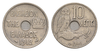 Греция 10 лепт 1912 Георг I (1863-1913), сова KM 63 никель 4655-414