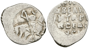 Великое Княжество Московское копейка 1535-1547 Иван IV Васильевич, Псковский монетный двор, 0,69 ГР ГиК №74 серебро 00-00