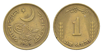 Пакистан 1 пайс 1965 KM 24a никель латунь 4649-265