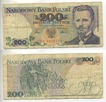 Польша 200 злотых 1986 Ярослав Домбровский, памятник погибшим во время Парижской коммуны Pick 144 c бумага 6299-8-2-1