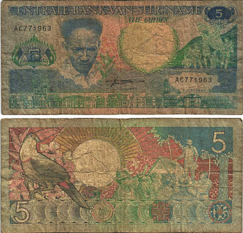 Суринам 5 гульденов 1986 Антон де Ком, тукан на ветке, серия АС Pick 130а бумага 6352-51-3-1