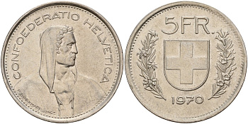Швейцария 5 франков 1970 Вильгельм Телль KM 40a медно-никель 4157-342