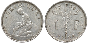 Бельгия 1 франк 1928 Belgique KM 89 никель 51-2016