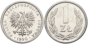 Польша 1 злотый 1990 MW, Народная Республика KM 49.3, Parchimowicz 215b алюминий UNC 4580-728