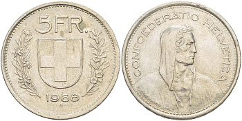 Швейцария 5 франков 1968 В, первый год KM 40а.1 медно-никель 4531-834