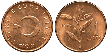 Турция 1 куруш 1974 KM 895a бронза UNC M51-12