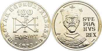 Венгрия 100 форинтов 1972 король Святой Стефан KM 597 серебро UNC 00-00