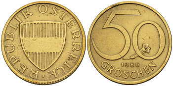 Австрия 50 грошей 1980  KM 2885 алюминиевая бронза    4152-1135