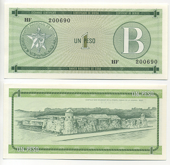 Куба, валютный сертификат 1 песо ND (1985) серия B, зеленая Pick FX 6 бумага UNC (пресс) 444-103-1-2