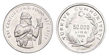 Турция 50000 лир 1999 ФАО - Продовольственная безопасность KM 1103 алюминий 39-718