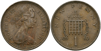 Великобритания 1 пенни 1971 Елизавета II (1952-2022) KM 915, Spink 4237 (B1) бронза 4396-1111