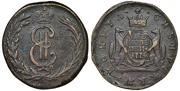Россия 2 копейки 1774 KM, Сибирская монета, Екатерина II (1762-1796), Сузунский монетный двор, Биткин 1112, КМ 4 медь 00-818-61