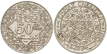 МАРОККО 50 САНТИМОВ 1924 Yusuf (1912-1927), ФРАНЦУЗСКИЙ ПРОТЕКТОРАТ KM 35.2 медно-никель 4523-1157