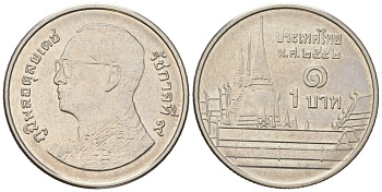 Таиланд 1 бат 2013 BE 2556, Рама IX (1946-2016), королевский дворец KM 443 сталь плакированная никелем UNC 4549-1069