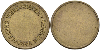 Нидерланды жетон ND центр по переподготовке и трудоустройству, диаметр 20 мм. латунь 4584-917