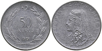 Турция 50 курушей 1973 Анатолийская невеста KM 899 нержавеющая сталь 4541-844