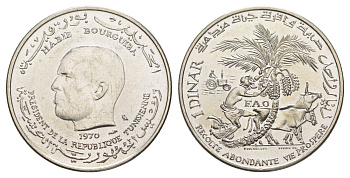 Тунис 1 динар 1970 25 лет ФАО KM 302 серебро BU 633-625