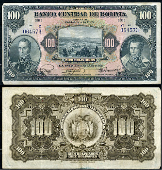 Боливия 100 боливиано 1928 серия C, Симон Боливар и Антонио Хосе Сукре Pick 125 a (3)  бумага   6285-45-3-1