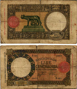 Италия 50 лир 1938 изображение Ромула и Рема, Pick 54b 8518-39-2-1