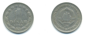 Югославия 1 динар 1965 KM 47 медно-никель 4379-423