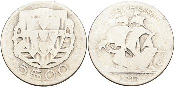 Португалия 5 эскудо 1933 KM 581 серебро 4589-836