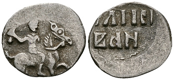 ВЕЛИКОЕ КНЯЖЕСТВО МОСКОВСКОЕ ДЕНГА 1535 - 1547 ИВАН IV ВАСИЛЬЕВИЧ, МОСКОВСКИЙ МОНЕТНЫЙ ДВОР, 0,34 ГР ГиК №48 серебро 262-1027