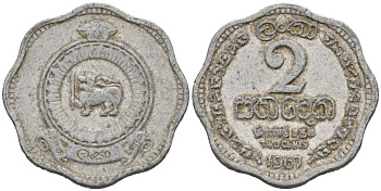 Цейлон 2 цента 1967 KM 128 алюминий 35-132