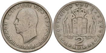 Греция 2 драхмы 1954 Павел I (1947-1964) KM 82 медно-никель 4159-853