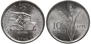Турция 10 курушей 1975 FAO, год тип KM 898 a алюминий UNC M52-18