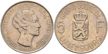 Люксембург 5 франков 1962 Великая герцогиня Шарлотта (1919-1964) KM 51 медно-никель 4143-1251